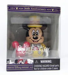 2024年最新】ディズニー vinylmation バイナルメーションの人気 