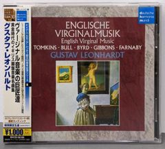 グスタフ・レオンハルト 2CD ルネサンス＆バロック 帯あり◇4 - メルカリ