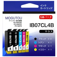 【在庫セール】IB07 インク 4色5本 互換 エプソン 用 PX-S6010 IB07KB PX-M6011F IB07CB IB07MB PX-M6010F IB07YB マウス 対応 インクカートリッジ EPSON ブラック 2本 IB07CL4B MO