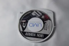 ARMEN NOIR portable アーメン・ノワールポータブル PSPソフト プレイステーションポータブル ケース無し ソフトのみ PSP