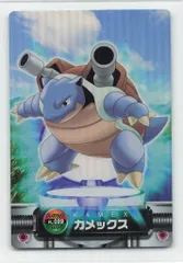 2025年最新】ポケモンカードダス カメックスの人気アイテム - メルカリ