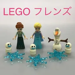 2025年最新】lego 43172の人気アイテム - メルカリ