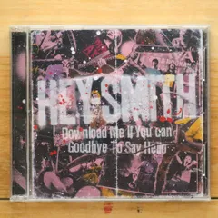 2025年最新】hey smith cdの人気アイテム - メルカリ