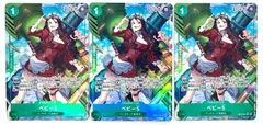 ONE PIECE CARD GAME ベビー5 Rパラレル 3枚