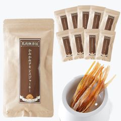 犬のおやつ わんちゃん食堂 無添加 馬肉 国産 犬用 かみかみアキレス ジャーキー 35g (1袋) ×10袋 犬 犬用品 おやつ 小型犬 シニア 子犬 エサ 餌 ガム オヤツ 低脂肪 長持ち 歯磨きガム