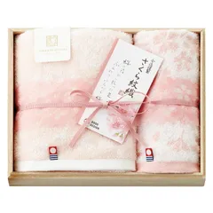 今治謹製 さくら紋織 木箱入り桜染めフェイス1P・ウォッシュタオル1P (SM2225)