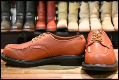 2025年最新】レッドウィング REDWING 8020の人気アイテム - メルカリ