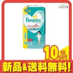 Item thumbnail for item ec208b33-370f-4057-845a-7b325549897c