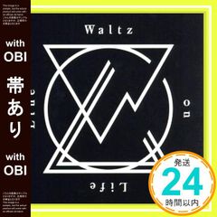【帯あり】Waltz on Life Line 【通常盤 (CD)】 - 9mm Parabellum Bullet [CD] 9mm Parabellum Bullet_07