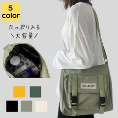 ショルダーバッグ レディース ナイロン 大きめ 2way 軽量 大人 大学生 高校生 通勤 通勤バッグ 通勤バック バック カバン ビジネス シンプル カジュアル おしゃれ きれいめ かわいい お弁当 かるいかばん 20代 30代 40代 50代 男女兼用 送