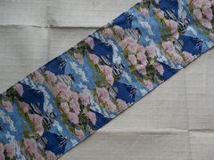 ☆ふんどし☆富士と城と桜柄プリントの２０ｃｍ巾六尺褌２８０ｃｍ「褌工房さっぽろ」