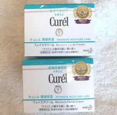 【新品未開封】◇40g×2個◇キュレル　潤浸保湿 フェイスクリーム