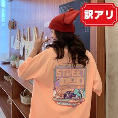 【訳あり】 Ｔシャツ 半袖 5分袖 プリント ビンテージ感 POP カジュアル レディース ポップ トップス オーバーサイズ ビッグシルエット カラー 春夏 白 [AZ003]