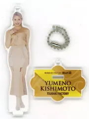 2025年最新】岸本ゆめのの人気アイテム - メルカリ