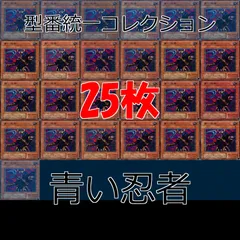 【セミコンプ】遊戯王　2期ノーマル　3500枚以上　まとめ売りレアカード付き 遊戯王 カード まとめ売り 遊戯王ゼアル ZEAL スリーブ付き