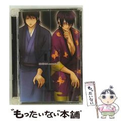中古】 本多勝一のこんなものを食べてきた 小学生の頃 / 堀田
