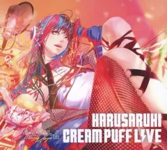 2025年最新】春猿火 cdの人気アイテム - メルカリ