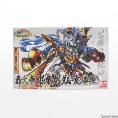 2025年最新】SDガンダム BB戦士 轟大帝 孫権ガンダム・虎燐魄