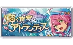 2025年最新】桃李 缶バッジの人気アイテム - メルカリ