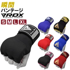 MUAYTHAI ムエタイ グローブとミットセットLサイズ#匿名配送#未使用品 MUAYTHAI ムエタイ グローブとミットセットLサイズ#匿名配送#未