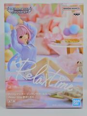 Amazon.co.jp: リンゴリラ パーティボーイ 第8弾 蓄光