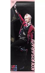 Item thumbnail for item 44da379a-c0b0-471a-902e-bf676dcf77ae