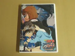 【レンタル版】名探偵コナン エピソード ”ONE