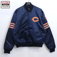 スターター　90s　USA製　スカジャン　スタジャン　エンゼルス　ネイビー　刺繍 楽天市場】古着 90年代 スターター Starter MLB LOS ANGELES