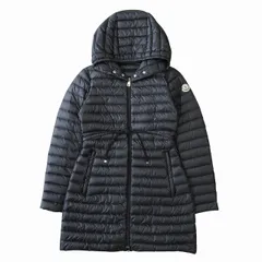 2024年最新】モンクレール MONCLER ダウンブルゾン ダウンジャケット 