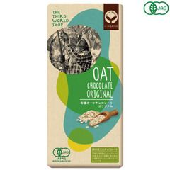 第3世界ショップ 有機オーツチョコレートオリジナル 80g オーガニック プラントベース ビーガン ヴィーガン