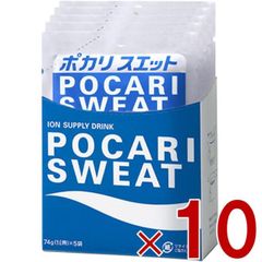 POCARI SWEAT 10L用 パウダータイプ 7個セット ポカリスエット - メルカリ