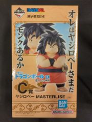 BANDAI SPIRITS 이치 반 쿠지 드래곤 볼 EX 구름 위의 신전 C상 야지로베 MASTERLISE
