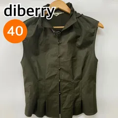 新品！diberry（ディベリー）3シーズン活躍セットアップスーツ 楽天市場】＼最大20％OFFクーポン配布中／8/27 09:59まで