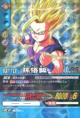 中古】DBZデータカードダス DB-415-II[キラ]：(プリズム)孫悟飯 - メルカリ