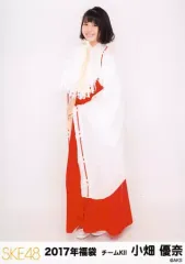 2025年最新】SKE チェキ 小畑優奈の人気アイテム - メルカリ