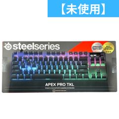 スティールシリーズ(SteelSeries) 64856 Apex Pro TKL (2023) US ゲーミングキーボード 【 未使用(S)】