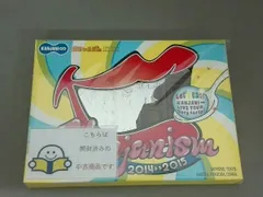 DVD 関ジャニズム LIVE TOUR 2014≫2015(初回限定版)