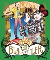 2025年最新】黒執事 BOOK ofの人気アイテム - メルカリ