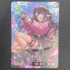 ブラッキーex SAR ARS10 ARS10】 ブラッキーex (SAR) {217/187} [SV8a/テラスタルフェス