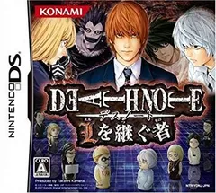 楽天 送料無料にならない 中古】(未使用・未開封品) デスノート ~Lを継ぐ者~ sdt40b8 その他