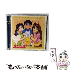 2025年最新】ラブひな カードの人気アイテム - メルカリ