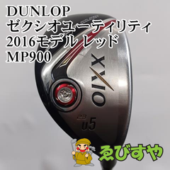 入間■【中古】 ダンロップ U5 ゼクシオユーティリティ2016モデル レッド MP900 R 23[9378]