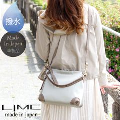 2way バッグ ショルダーバッグ 本革 LIME lime L1724 プラチナ/グレージュ ハンドバッグ 斜め掛け ななめ掛け 軽量 ナイロン 撥水