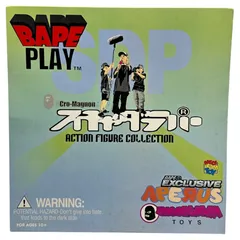 2025年最新】スチャダラパー apeの人気アイテム - メルカリ