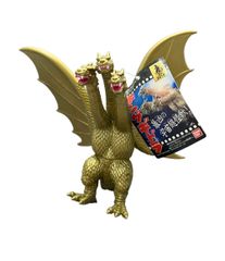 ゴジラ ムービーモンスターシリーズEX フィギュア キングギドラ バンダイ