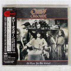 No Rest For The Wicked / オジー・オズボーン レコード Ozzy Osbourne – No Rest For The Wicked – Vinyl (Blue, LP