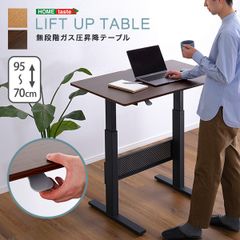 イタリア製 ファントーニ 「GTデスク」 W160 T字脚 ワークデスク