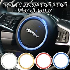 2025年最新】ジャガーxe パーツの人気アイテム - メルカリ