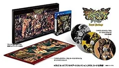 【中古-非常に良い】 ドラゴンズクラウン プロ ロイヤルパッケージ 【限定版同梱物】 ヴァニラウェア描き下ろし豪華トレジャーアートBOX PlayStation(R)4用ソフトのサムネイル