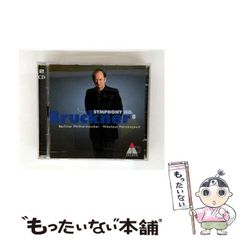 決戦バルト海 (ハヤカワ文庫 NV 124 海の男ホーンブロワーシリ 中古】 決戦!バルト海 (ハヤカワ文庫 NV-124 海の男 ホーン